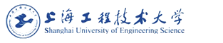 上海工程技术大学